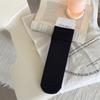 Calcetines para Mujer Estilo Nuevo Otoño Temprano 2026, Calcetines Holgados de Color Sólido con Rayas Finas, Calcetines de Algodón Sin Costuras de Media Pantorrilla para Mujer
