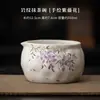 Juego de Cuatro Piezas Patrón de Roca Matcha Pintado a Mano Herramientas Cerámicas para Ceremonia del Té Tazón de Matcha Soporte para Batidor Soporte para Batidor Batidor de Bambú Cuchara para Té Juego para Ceremonia del Té