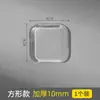 Venta caliente pasta transparente de silicona anti-colisión nueva gruesa manija de puerta tampón de inodoro almohadilla anti-colisión silenciosa venta al por mayor transfronteriza