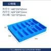 Caja Dividida Accesorios Herramientas Ferretería Caja de Almacenamiento Plástico Rectangular Tornillos Clavos Piezas 20+ Compartimentos Caja Dividida