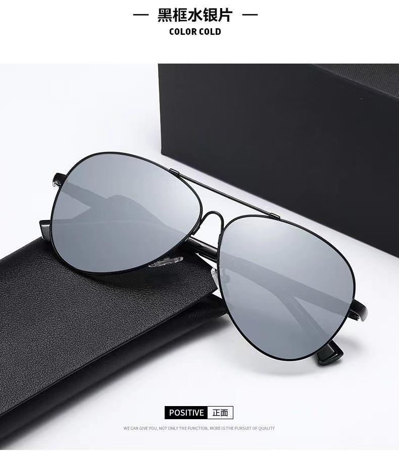 男士开车偏光遮阳墨镜