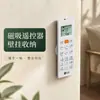 Pegatina magnética para control remoto para almacenamiento en pared, tira magnética fuerte para fijar regletas, cierre de velcro