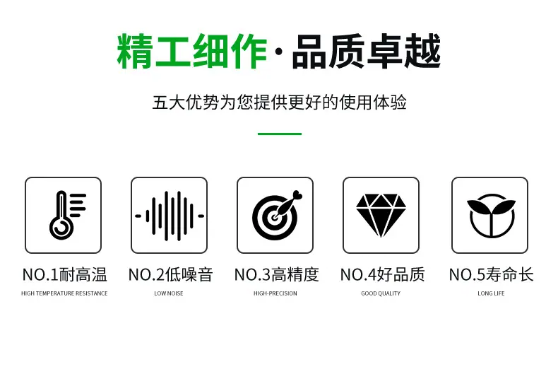 铜镀镍2通A_02