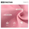 Nuevo Sujetador Deportivo Cruzado de Cuello Halter con Escote en V 2026 para Mujer, Transpirable, que Absorbe la Humedad, Repele el Sudor, Ropa de Yoga para Deportes al Aire Libre y Running
