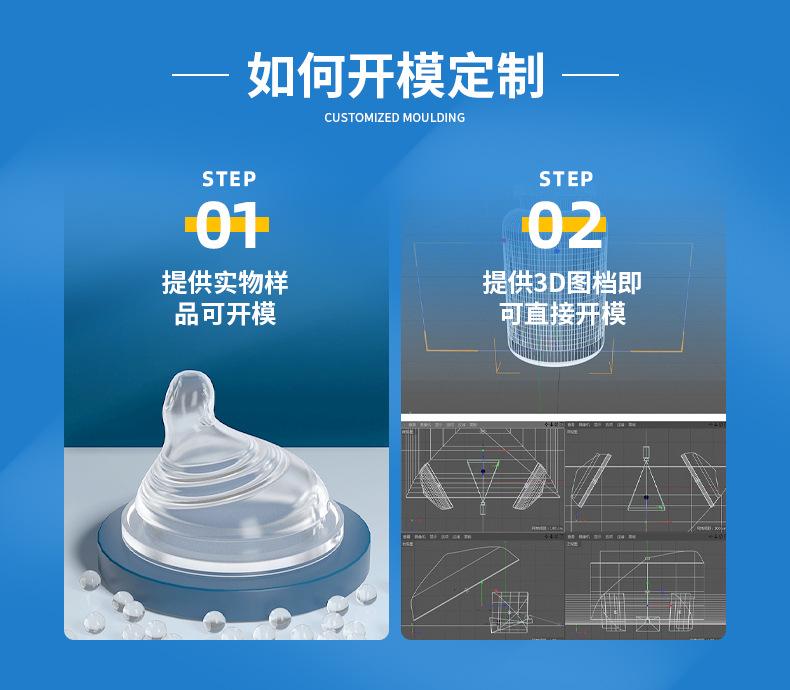 详情_04