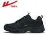 Zapatos Deportivos de Malla para Hombre para Exteriores, Senderismo, Trabajo WXY(ZA)-6336