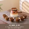 Nuevo Set para Preparar Té 2025 con Estufa, Olla de Té con Leche Tostada de Moda, Olla Yunnan de Llama Abierta con Asa Lateral para Fuego de Carbón al Aire Libre
