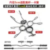 Acessórios para halteres porca fixa 2,52,8cm dupla segurança anti-afrouxamento porca hexagonal porca redonda mola de retenção de parafuso
