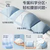 Almohadilla ligera y suave de soporte lumbar para dormir para acostarse boca arriba o de lado, cinturón de soporte lumbar para dormir, almohada de soporte lumbar para dormir con forma de nube
