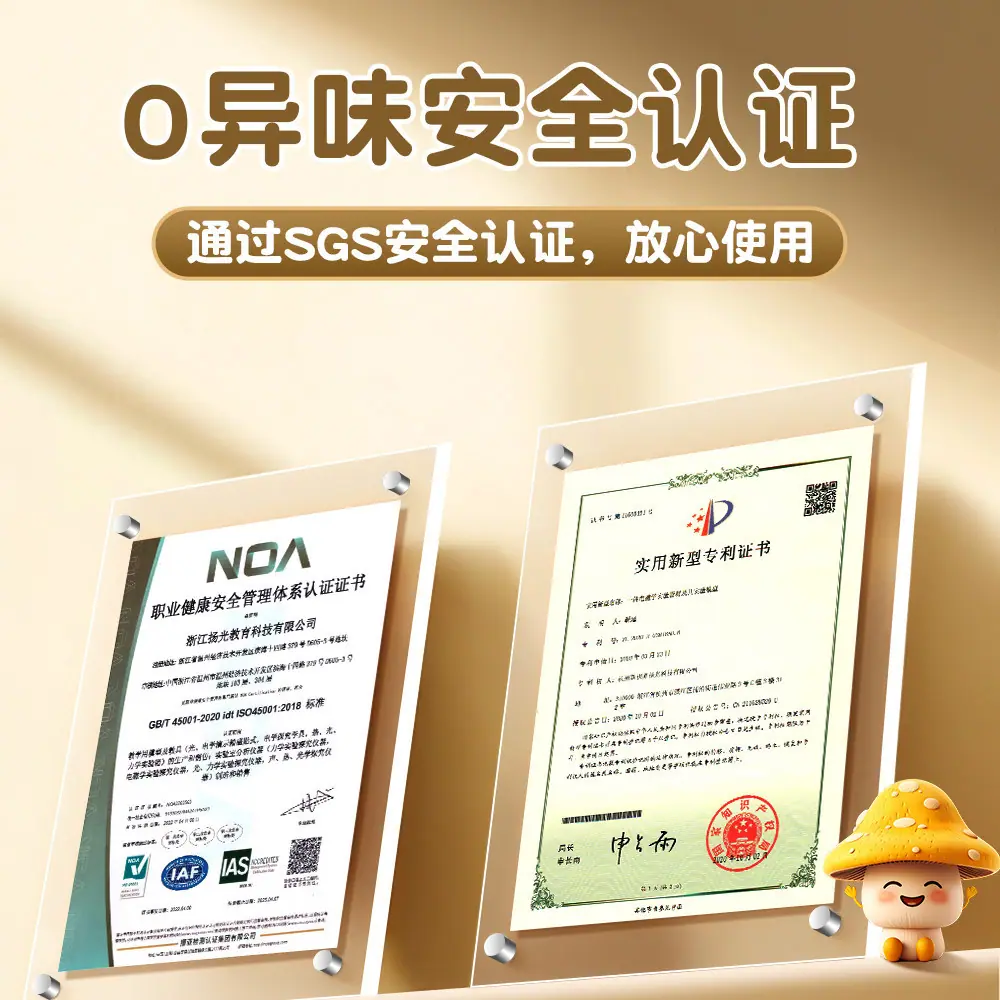 详情图_24.jpg