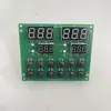 Peças de máquina de embalagem vertical selagem de três lados selagem traseira selagem superior e inferior bloco de alumínio de aquecimento fio sensor de temperatura elemento de aquecimento lâmina de corte