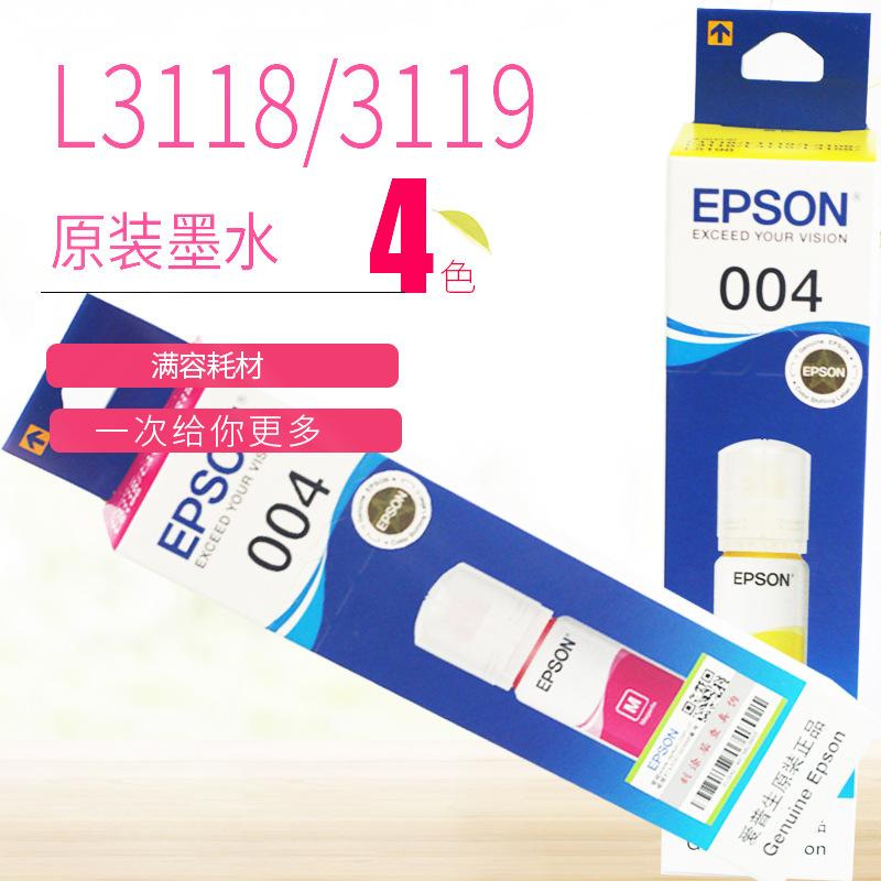 主图-3