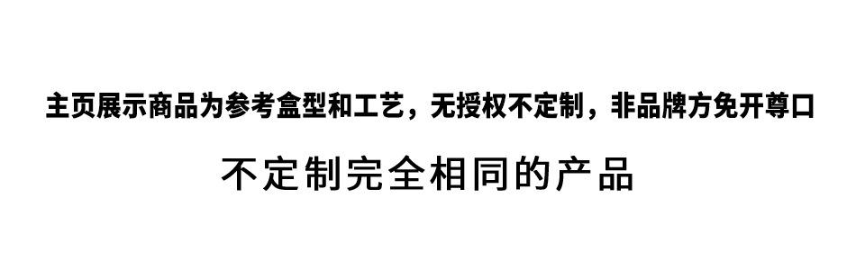 详情页