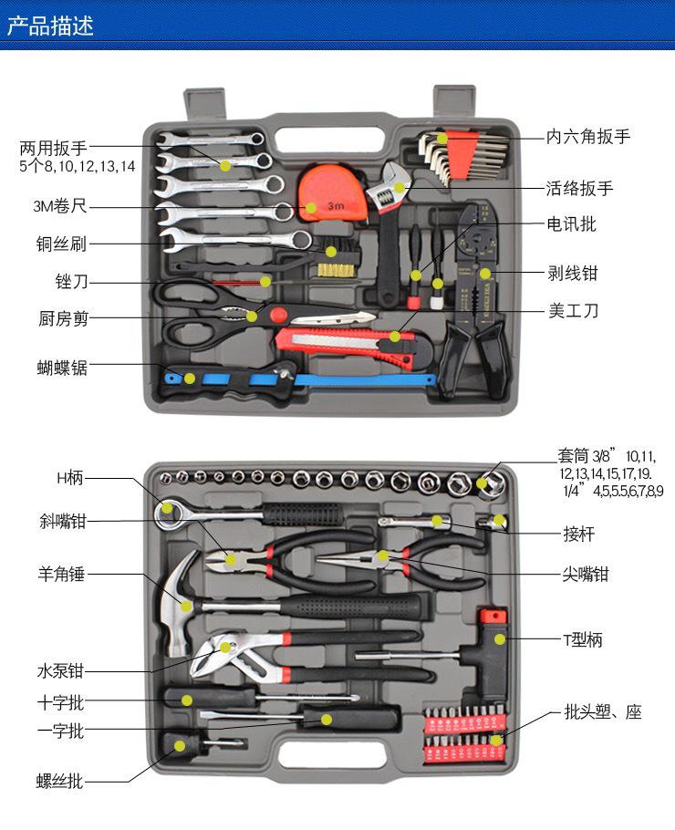 4470972609_1872897239