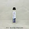 Quarto Modelo Quarto Modelo Enfeites Garrafas Vazias Hotel Luz Luxo Álcool em Gel Frasco com Bomba Banheiro Detergente de Lavanderia