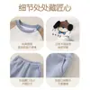Ropa de Otoño para Niños Estilo Coreano 2026 Nueva Moda Linda Ropa Exterior de Algodón Puro con Dibujos Animados para Niños Conjunto de Dos Piezas de Primavera