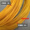 WendaHandmade Cesta de Almacenamiento de Mimbre de Espuma Tejida con Tablero Acrílico Cesta para Frutas y Verduras Materiales para Manualidades