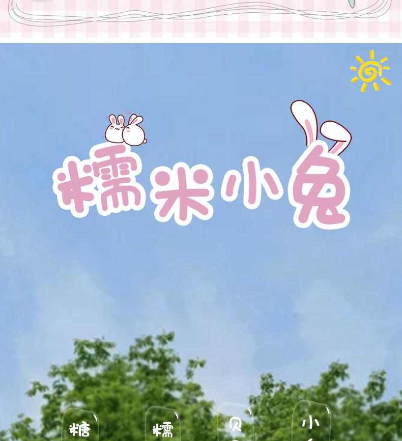 详情图片_01.jpg