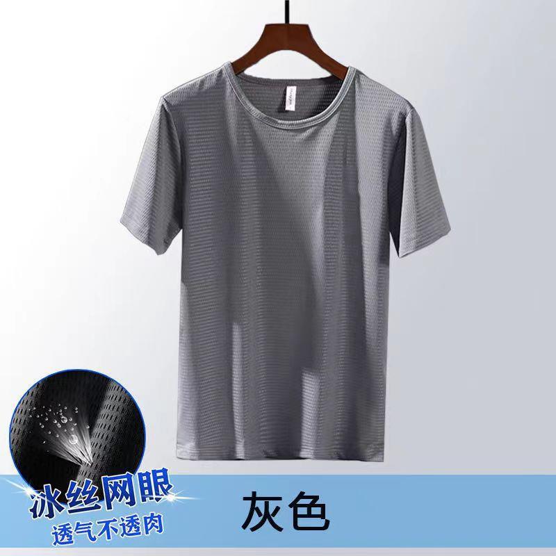 微信图片_20220731130023