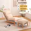 Sofá Perezoso Reclinable Estilo Japonés para Balcón de Casa Ocio Apartamento Pequeño Habitación con Tatami Silla Plegable Individual