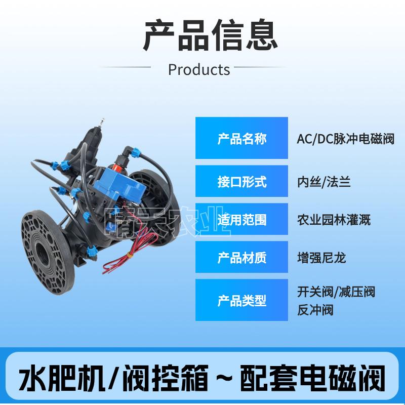 DCF-3.png