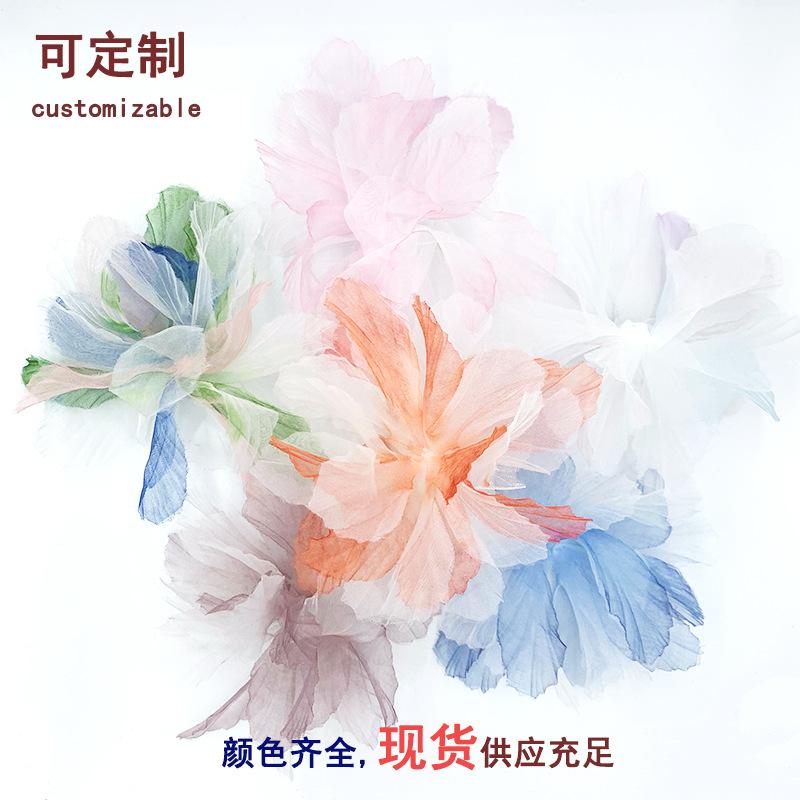 欧根纱花边38