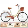 Bicicleta Estudiante Bicicleta de Commute Adulto Llanta Trabajador de Oficina Sólido Ligero Permanente Pulgada Movilidad Adulto Hombre Dama