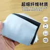 Paño de Microfibra para Limpiar Pantallas de Teléfono, Multicolor, Tamaño Grande de 15 cm, Empaque Plegable Individual, Paño para Joyería y Gafas