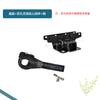[Fornecimento de Fábrica] Gancho de Reboque Base Especial para Jeep Wrangler Modificado Off-road Braço de Reboque de Grande Tonelagem