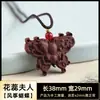 Venta al por mayor de fábrica Incienso de hierbas medicinales chinas en cuentas Estilo étnico Colgante decorativo Colgante de cuello con estambre de flor de calabaza de las Cinco Bendiciones para mujer