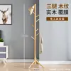 Perchero de pie para el hogar, perchero para colgar en el dormitorio, perchero para sombreros de madera maciza, poste simple para dormitorio, tendedero para colgar ropa