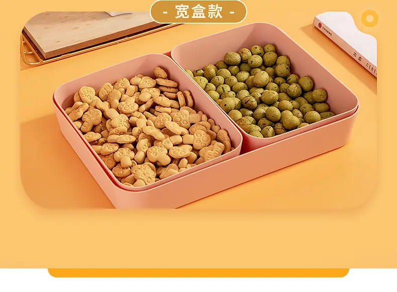 6423-糖果盘用途_08.jpg