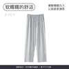 Pantalones Largos de Algodón Elástico Transpirable Cómodos Nuevos de Verano para Hombre, Pantalones de Pijama Sueltos para Hombre con Doble Bolsillo, Estilo Primavera y Otoño, Pantalones para el Hogar
