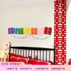 Fondo de Pared Dopamina para Boda Tablero KT Decoración de Compromiso Arreglo Palabras Coloridas Felices Accesorios para Fotos Suministros de Decoración de Cumpleaños