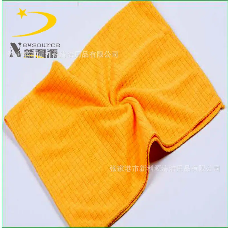 方格2