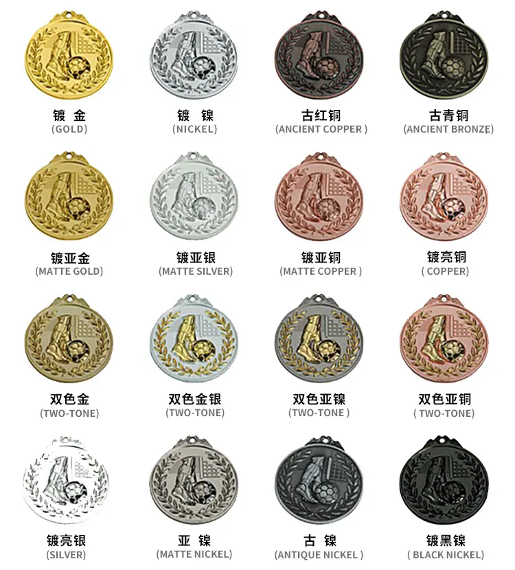 徽章_17.jpg