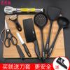 Traje de cuchillo de cocina de comercio exterior, cuchillo de cocina, tabla de cortar, cuchillo de cocina dos en uno, cuchillo de corte, tabla de cortar, tabla de cortar, entrega de regalo