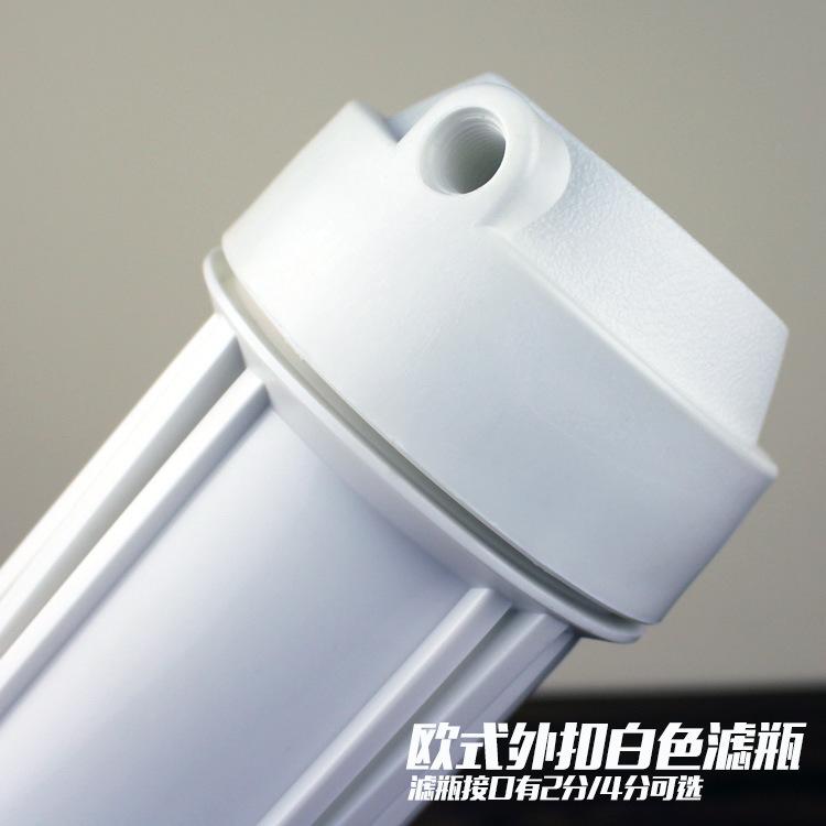 欧式外扣瓶详情图3