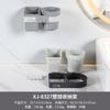 Estante de Almacenamiento para Taza de Gárgaras Portátil de una Persona, Simple y Moderno, Instalación sin Taladro, Soporte para Cepillo de Dientes, Diseño Colgante de Pared