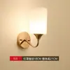 Lámpara de Mesita de Noche Dormitorio Hogar Lámpara de Pared Montada en Pared Escalera Dormitorio Principal Pasillo Moderno Simple Creativo Lámparas LED