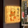 Placa de Número de Casa para Uso Doméstico, Aspecto de Alta Gama, Adecuada para Casas de Huéspedes, Zonas Residenciales, Hoteles, Puertas de Entrada, Hecha de Papel Dupont, Pegatina Luminosa para Número de Puerta
