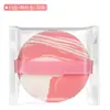 Esponja de Maquillaje Flotada de Colores Mixtos, Esponja Redonda para Maquillaje, Doble Uso para Aplicación Seca y Húmeda, No Absorbe el Polvo