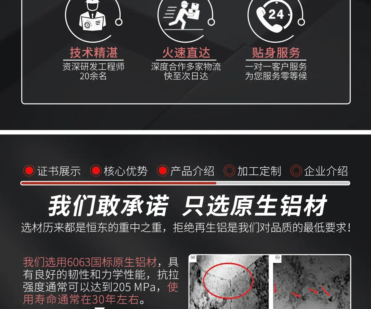 详情高清_05.jpg