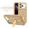 Funda magnética para teléfono con tacto de piel, venta directa de fábrica, para iPhone 17, funda para teléfono con soporte para Apple 18 Pro Max