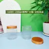 Em estoque 68 dentes pote transparente 100 ml200/300ml500mlPET pote selado para alimentos frasco para pó de creme