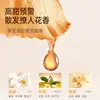Mascarilla Capilar Lafang, Sin Vaporizar, Ondular, Teñir, Reparar, Mejorar, Reparar el Encrespamiento y las Puntas Abiertas, Hidratación y Brillo, Cuidado Multiefecto, Producto Oficial Auténtico