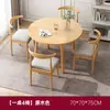 Mesa de Jantar Pequena Simples, Conjunto de Mesa de Jantar Redonda e Cadeiras, Adequado para Apartamentos Pequenos e Casas Alugadas, Mesa Redonda Pequena Minimalista Nórdica