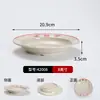 Tigela retrô de melamina dupla felicidade, louça antiga de restaurante de hot pot, tigela tradicional de hot pot estilo urbano vintage dos anos 90 Zhuguangyu