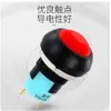 PBS-33A Botón Bloqueable Impermeable 12MM Redondo Interruptor de Autoretención Botón Pequeño Impermeable