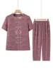 Cardigan de Manga Curta de Verão para Meia-idade e Idosos Calça de Nove Pontos Novo Estilo Conjunto de Duas Peças da Moda para Mãe Conjunto para Mulheres Idosas